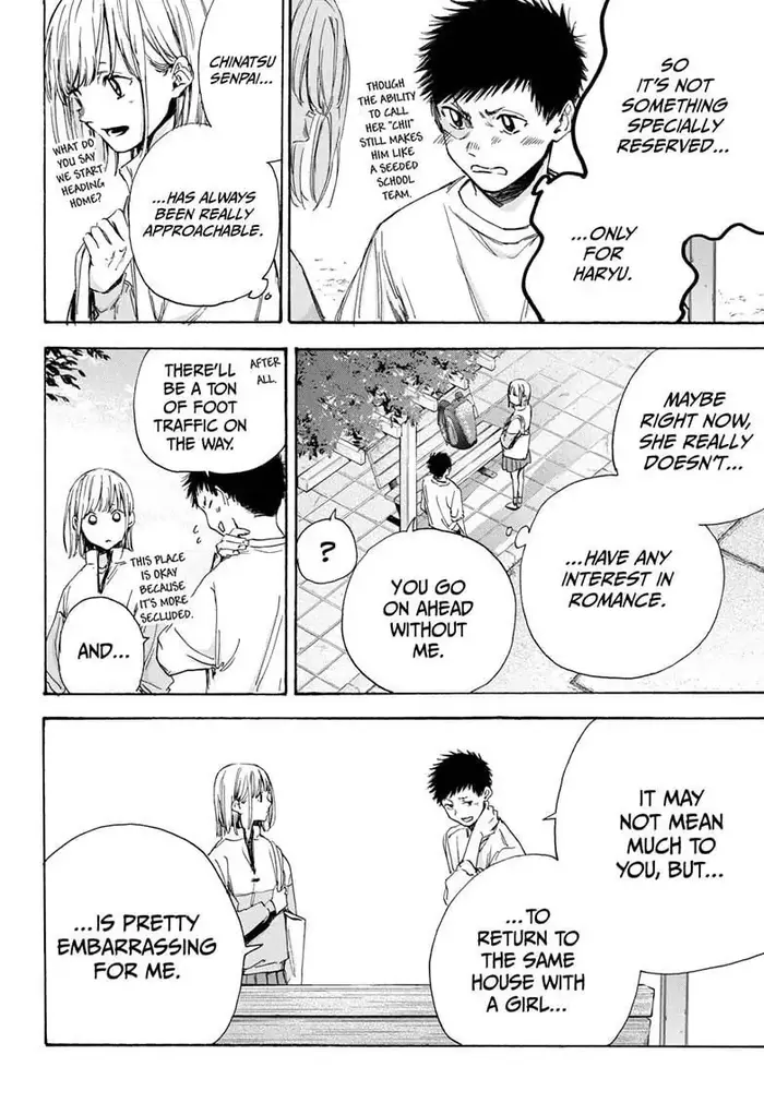Blue Box Chapter 7 image 19_optimized